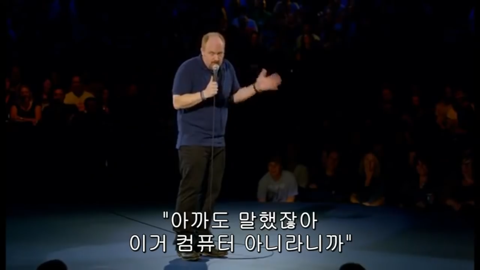 여친의 이별통보에 흉기로 145회찔러 살해한 남자.gisa | 인스티즈