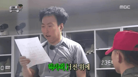 무한도전의 마지막 불꽃이라 불리는 에피소드.gif | 인스티즈