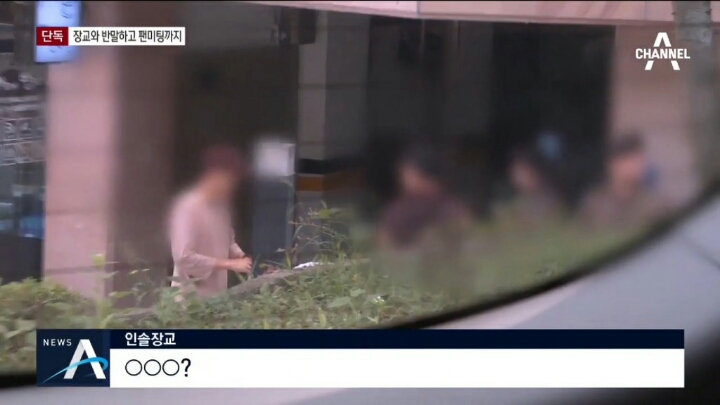 사실상 부활한 연예병사제도..장교에 반말하고 즉석팬미팅까지 | 인스티즈