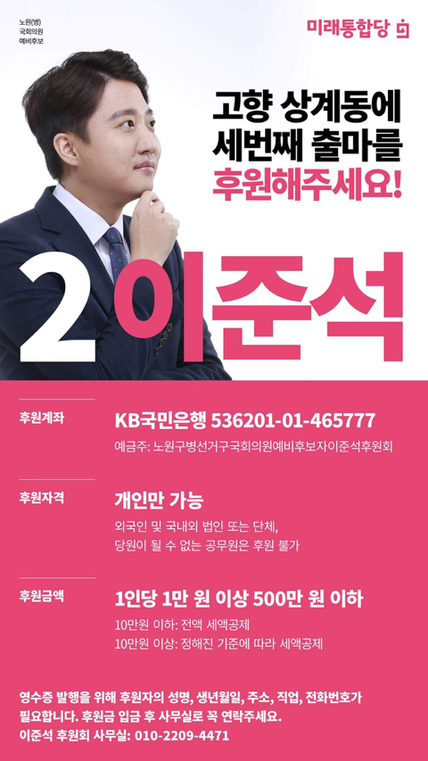 투아워 이미지