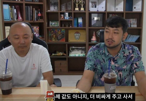 애플 풀빠따로 극딜하는 트위치 스트리머.jpg | 인스티즈