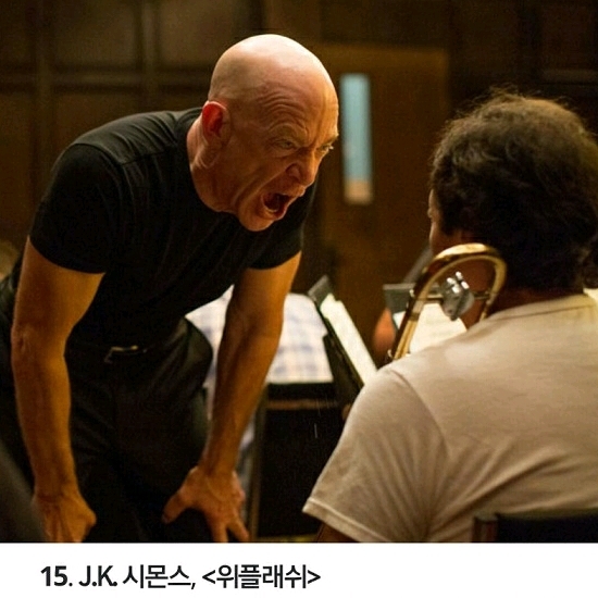 영국매체가 뽑은 21세기 최고의 영화 빌런 BEST 15 | 인스티즈