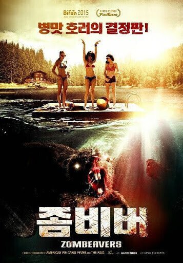 해외에서 살아있다가 호평인 이유.jpg | 인스티즈