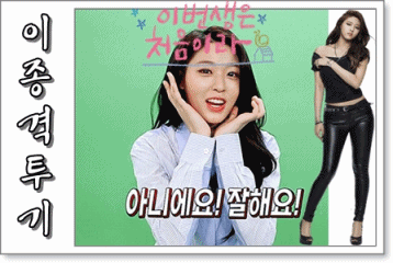 핸드폰 중독 테스트 최상급.jpg | 인스티즈