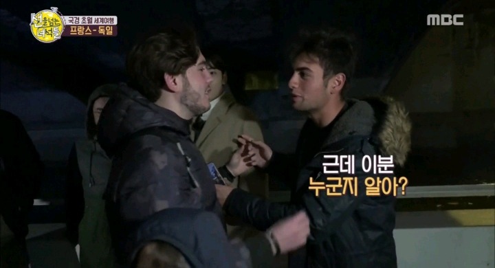 전세계 어디를 가도 통할거 같은 남자아이돌 비주얼 | 인스티즈