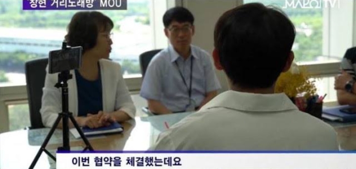 창현 이미지
