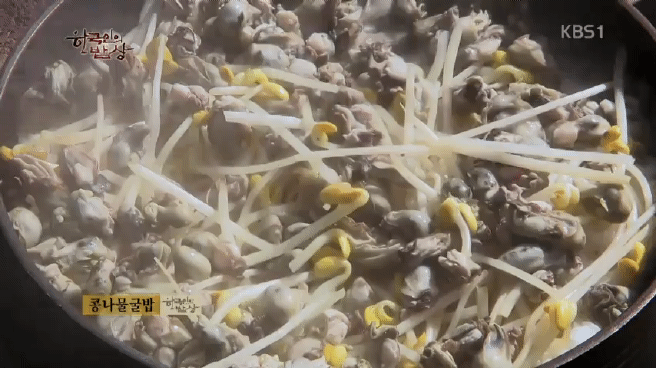 한국인의 밥상 무안 황토 갯벌 밥상편 | 인스티즈