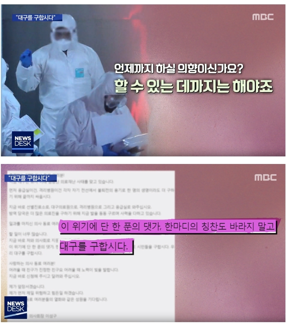 한국인만이 가진 특징.jpg | 인스티즈