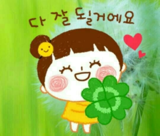 은근히 헷갈리게 사용하는 단어.jpg | 인스티즈