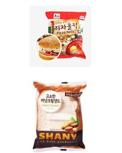 추억의 학교 매점 빵. 음료 | 인스티즈