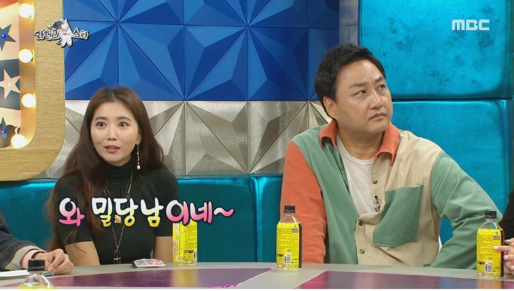 하승진이 아내랑 사귄법 | 인스티즈