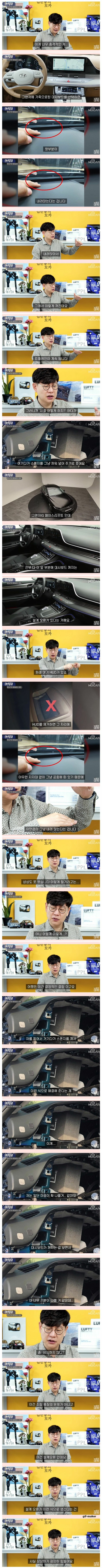 돈있으면 수입차로 가야하는 이유 | 인스티즈