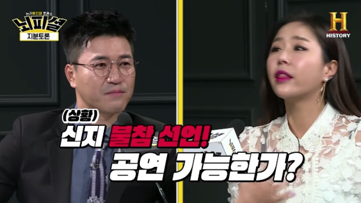 20년 장수 그룹 코요태 누구 덕인가 (김종민 vs 신지) | 인스티즈