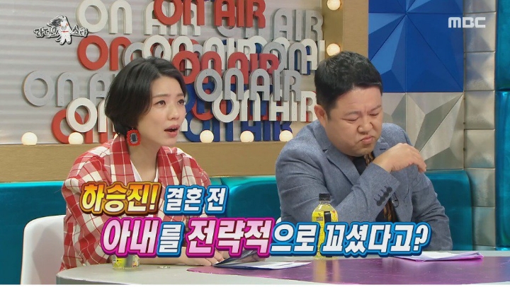 하승진이 아내랑 사귄법 | 인스티즈