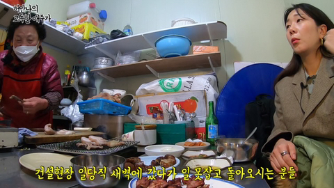 사라져 가는 영등포 연탄불 포장마차 (추억의 메추리 구이) | 인스티즈