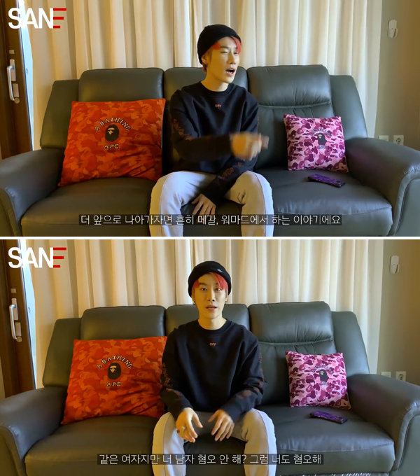 탈코를 지지한다는 산e | 인스티즈