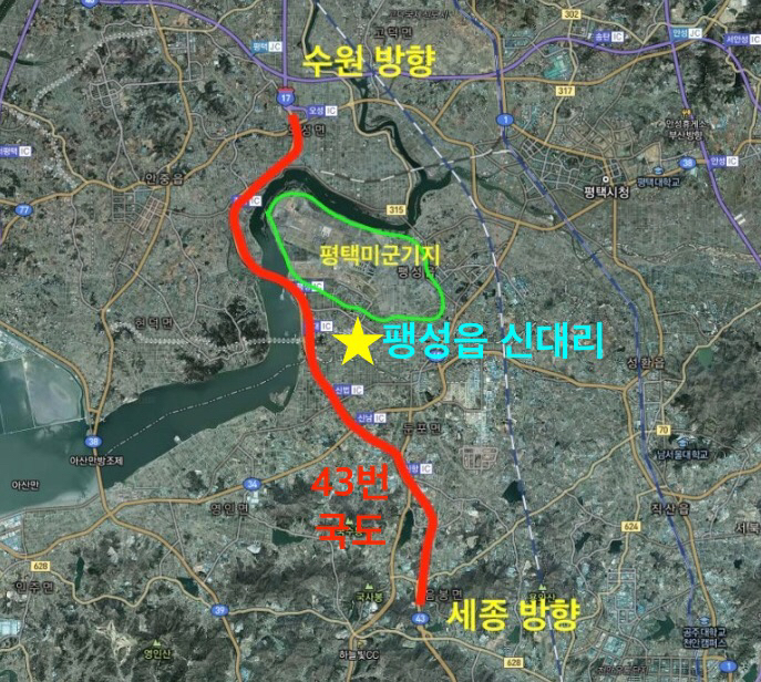 평택 미군기지 내부 | 인스티즈
