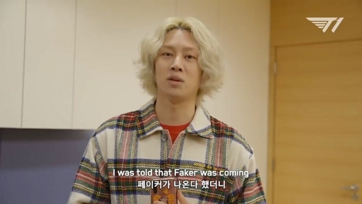 페이커와 김희철 라디오스타 비하인드 스토리.jpg | 인스티즈