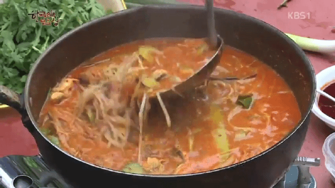 한국인의 밥상 남쪽 바다 해장국편 | 인스티즈
