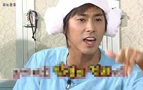 흑역사를 대하는 인성갑 연예인의 자세 | 인스티즈