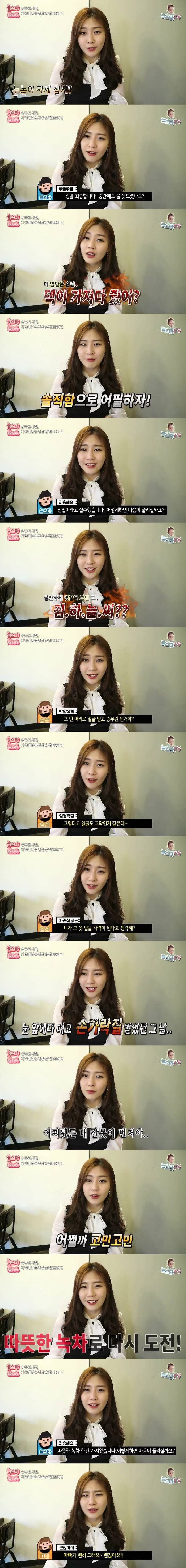 비행기 진상 승객 | 인스티즈