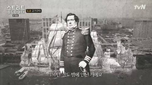 우기고기 이미지