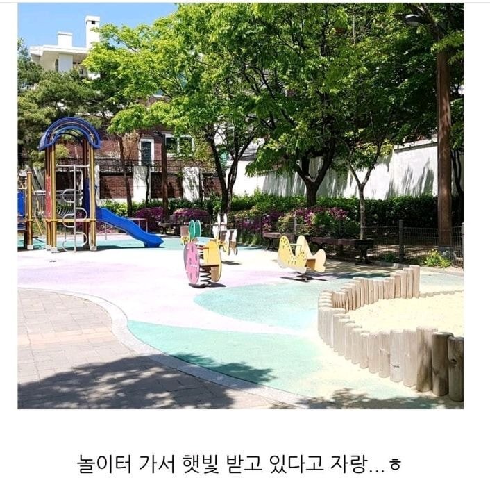 퇴사한 친구의 카톡 | 인스티즈