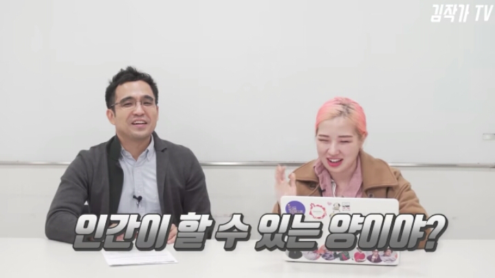 전국 1등이 말하는 의대 공부량 | 인스티즈