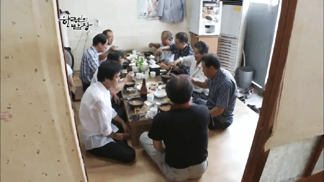 한국인의 밥상 함양 갈비편 | 인스티즈