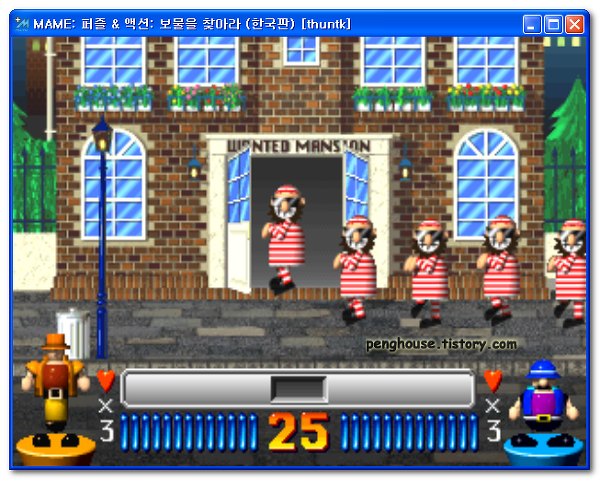 게임 제목 맞히기 | 인스티즈