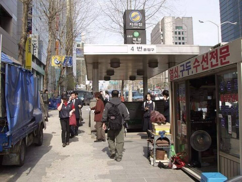 2001년도 서울의 봄.jpg | 인스티즈