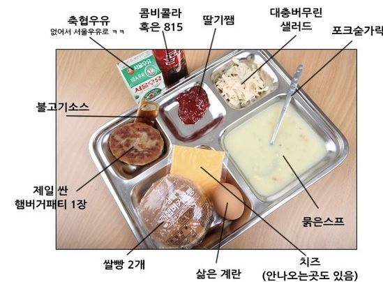 나만의 레시피대로 만들수있는 버거 | 인스티즈