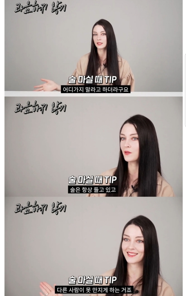 미국인이 알려주는 미국 술집에서의 팁.jpg | 인스티즈