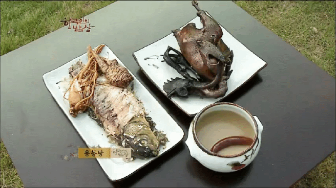 한국인의 밥상 삼계탕편 | 인스티즈