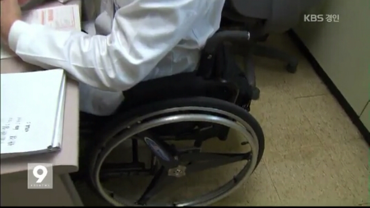 인하대 의대 전설이라는 사람 | 인스티즈