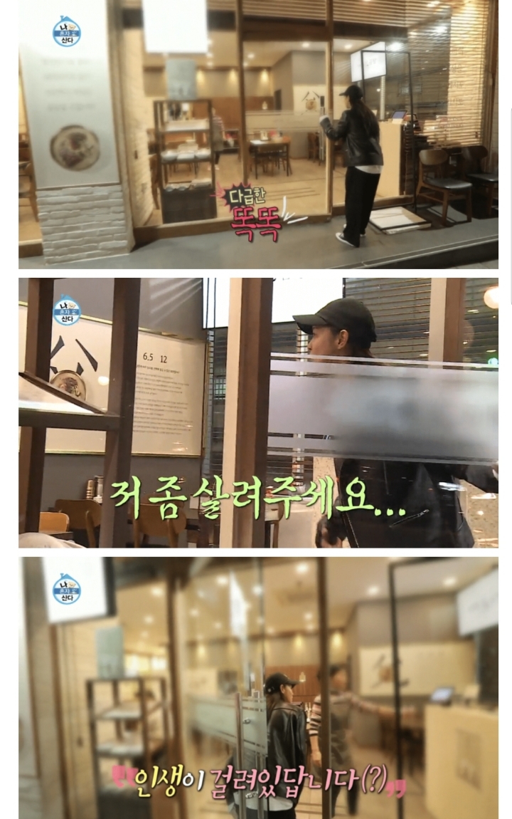 화장실이 너무 가고 싶은 여배우.jpg | 인스티즈