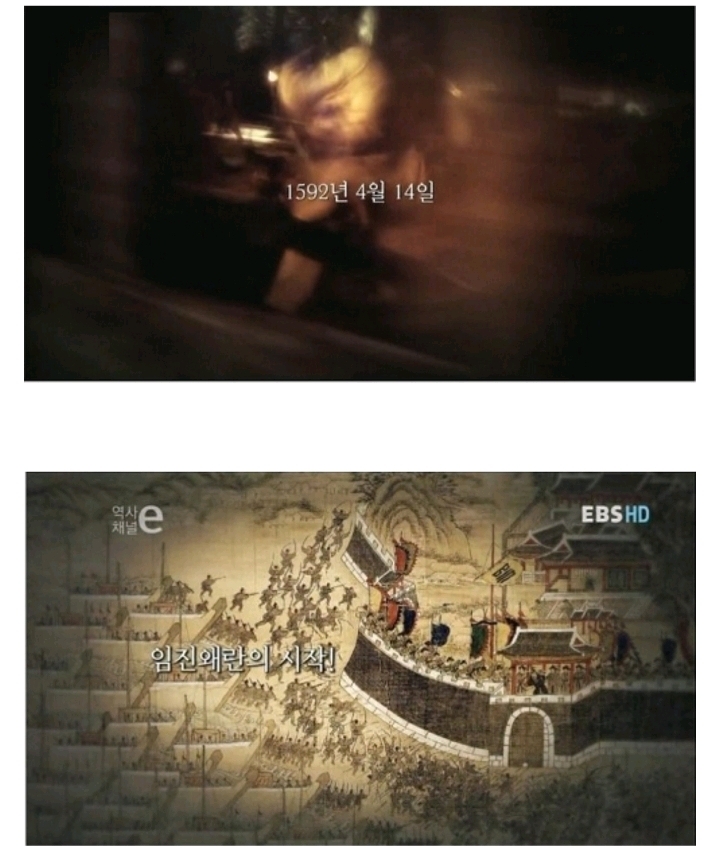 일본 극우들 사이에선 매국노 취급을 받고 있는 분 | 인스티즈