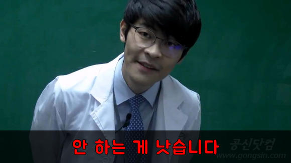 부모님은 죄인이 아니다 | 인스티즈