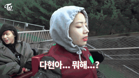 에버랜드 티익스프레스 왜 탔는지 후회 구간 | 인스티즈