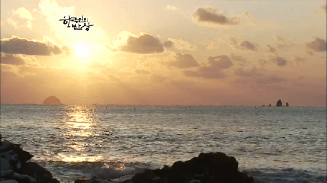 한국인의 밥상 아귀편 | 인스티즈