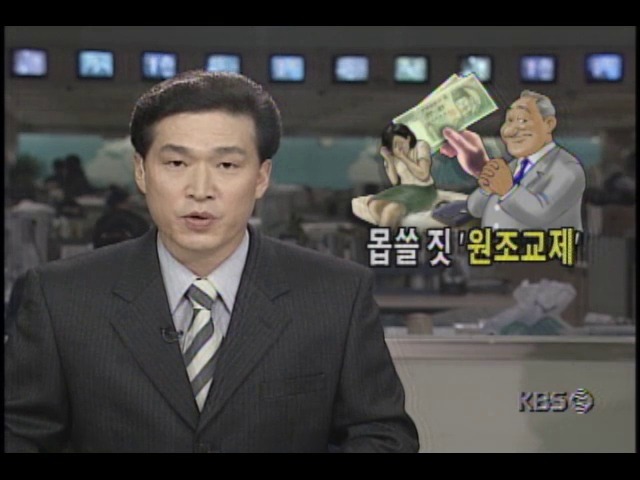 알고보면 리얼인 배우 | 인스티즈