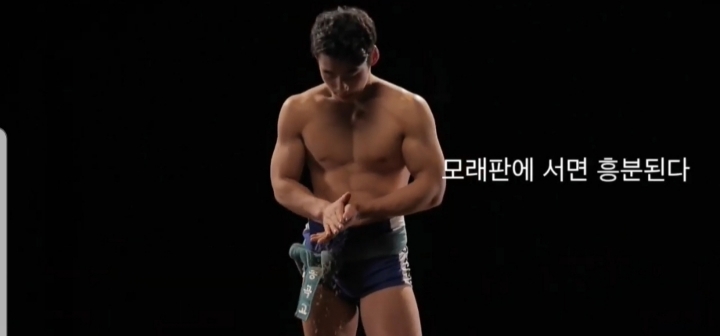 갑자기 씨름듀스101 하는 이유 | 인스티즈