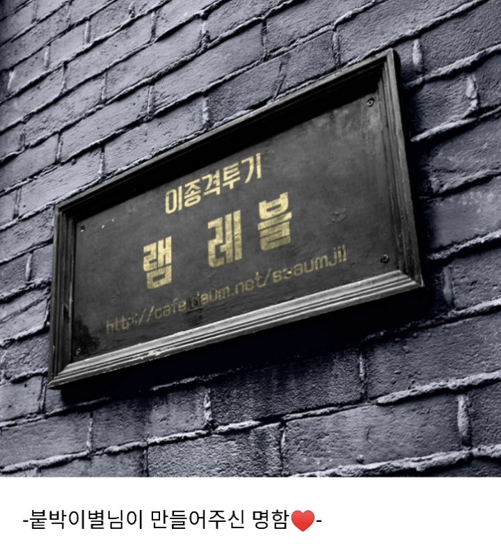 는 수중 엔진 | 인스티즈