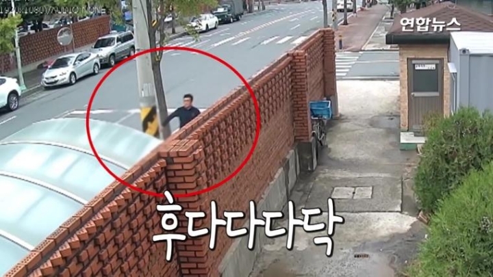 쉬는날에 중고나라 사기꾼 잡은 경찰.jpg | 인스티즈