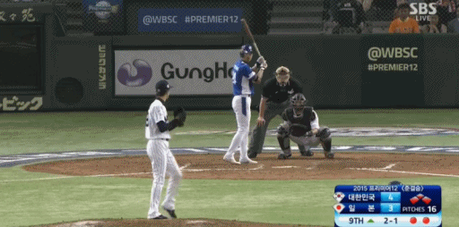 대한민국 역사상 가장 통쾌했던 빠던.gif | 인스티즈