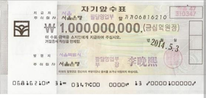 혐) 불륜녀들의 대화 | 인스티즈