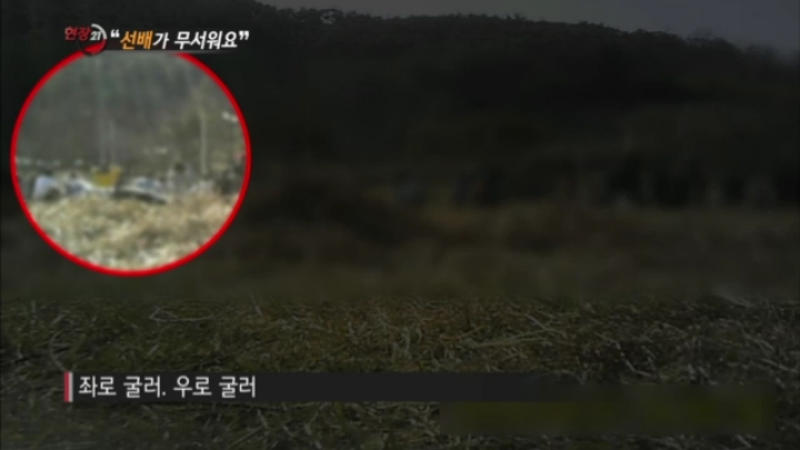 14학번이 말하는 대학 똥군기 | 인스티즈