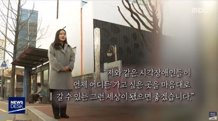 버스 한 대 타는데 30분 걸리는 사람...jpg | 인스티즈