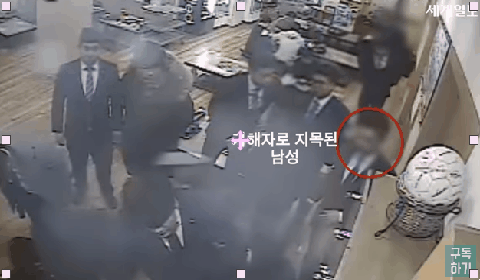 곰탕집 성추행 사건이 남자가 유죄가 나온 이유들 | 인스티즈