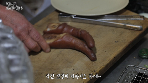 사라져 가는 영등포 연탄불 포장마차 (추억의 메추리 구이) | 인스티즈